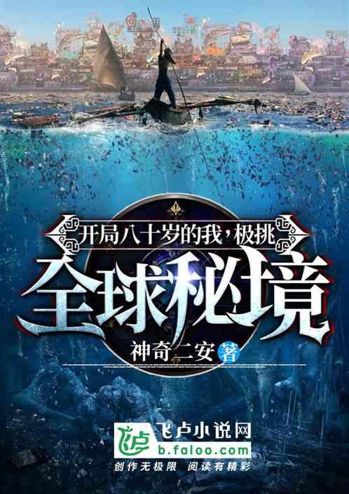 月销1w+,找准爆品方向POD卖家首选这8款定制套头帽!