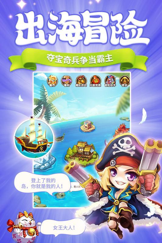 星星这方面的是属于地理还是物理-专业问答平台,答疑解惑无烦恼!