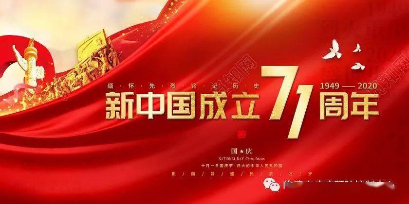 AMD美股盘前跌6.5%,第一季度业绩指引不及预期