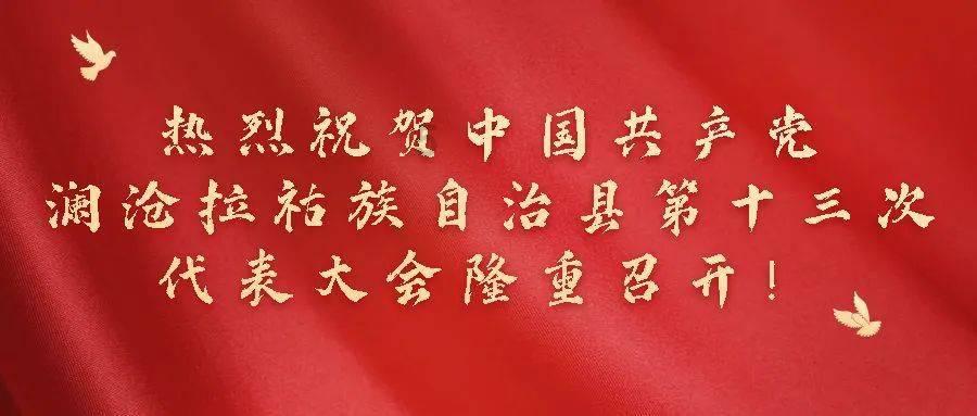 呼吸道传染病高发是在还“免疫债”？