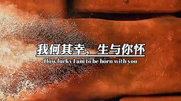 逃出宝藏洞