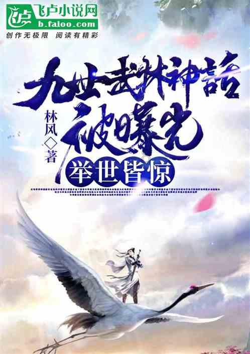 怎么吃小龙虾游戏画面