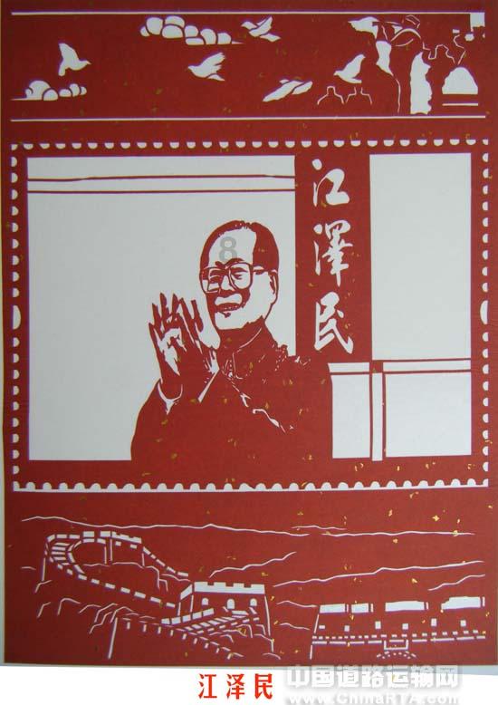 请问这道题怎么化成完全平方的？我怎么看不懂？求解答过程，要非常详细的过程，谢谢。游戏画面