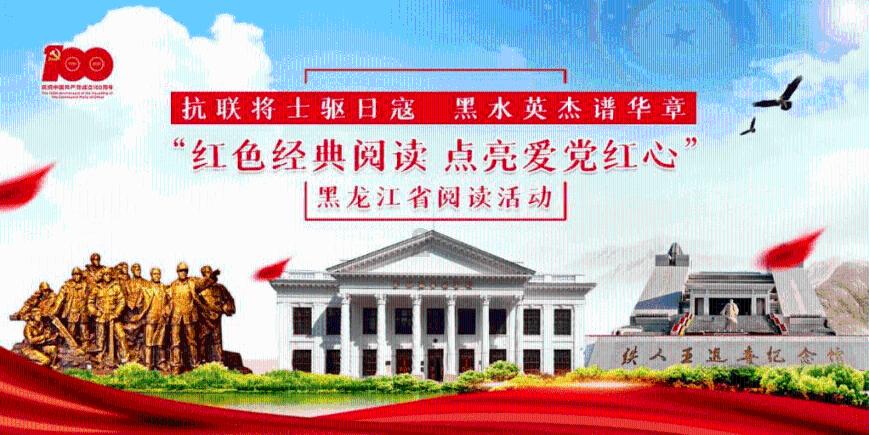 【社区青春行动】冬日暖阳 共享欢乐新年