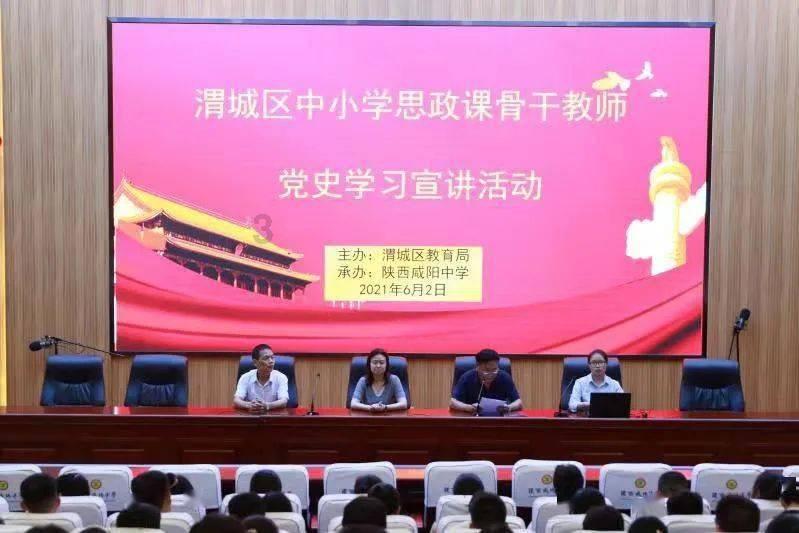 怎么才能让小孩不发脾气呢？游戏画面